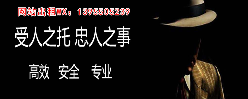 青铜峡外遇调查取证