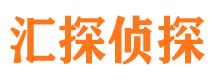 青铜峡市婚姻出轨调查